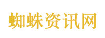 伊朗格什姆岛传出爆炸声